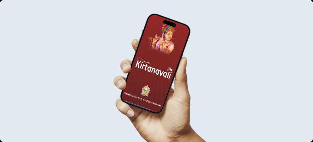 Kirtanavali – A Mobile Experience for Devotional Practices